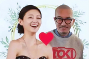 吃瓜直播间爆料娱乐大s,吃瓜直播间揭秘幕后真相