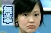 范老师娱乐吃瓜,揭秘娱乐圈幕后故事