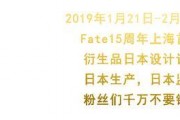 吃瓜娱乐赵小瞒四字,吃瓜娱乐背后的故事