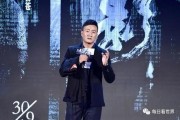 娱乐圈的吃瓜影帝三本,揭秘“吃瓜影帝”三本背后的故事