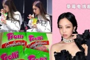 娱乐圈吃瓜图集