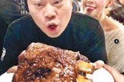 吃娱乐圈连串的瓜