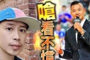 娱乐圈爆料吃瓜专场,揭秘明星幕后故事与真实生活