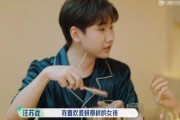 娱乐圈吃瓜爆料汪苏泷,揭秘明星背后的故事