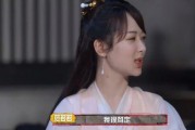 杨紫娱乐吃瓜是真的吗,真相揭秘还是网络谣言？