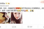 娱乐吃瓜er,吃瓜er带你探秘明星幕后故事