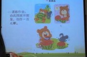 小鼠娱乐吃瓜,吃瓜群众的欢乐时光