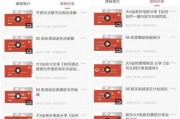 娱乐吃瓜看电影的软件,一网打尽热门软件，畅享电影娱乐盛宴