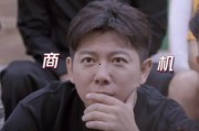 霖哥娱乐吃瓜娱乐代表,揭秘娱乐圈吃瓜娱乐背后的真相与趣味