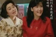 娱乐圈吃瓜散了