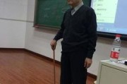 娱乐吃瓜酱老教授说上课,课堂上的趣味教学新风尚